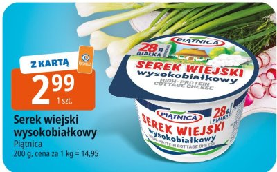Ser promocja w Leclerc