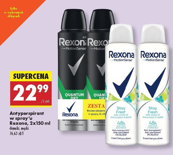 Dezodorant quantum dry Rexona men motionsense promocja