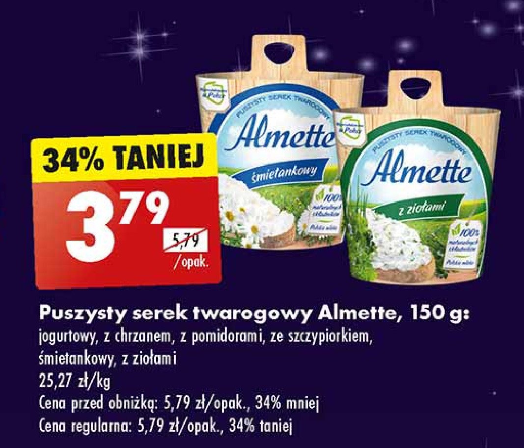 Serek ze szczypiorkiem i cebulą Hochland almette promocja