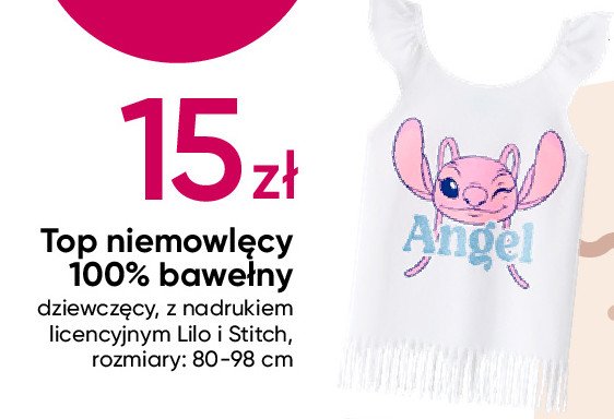 Top niemowlęcy lilo i stitch 80-98 cm promocja