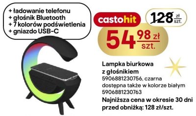 Lampka biurkowa z głośnikiem 5906881230756, czarna dostępna także w kolorze białym 5906881230763 promocja w Castorama