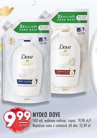 Myd艂o w p艂ynie zapas Dove silk glow promocja
