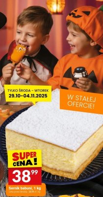 Sernik babuni, 1 kg promocja w Twój Market