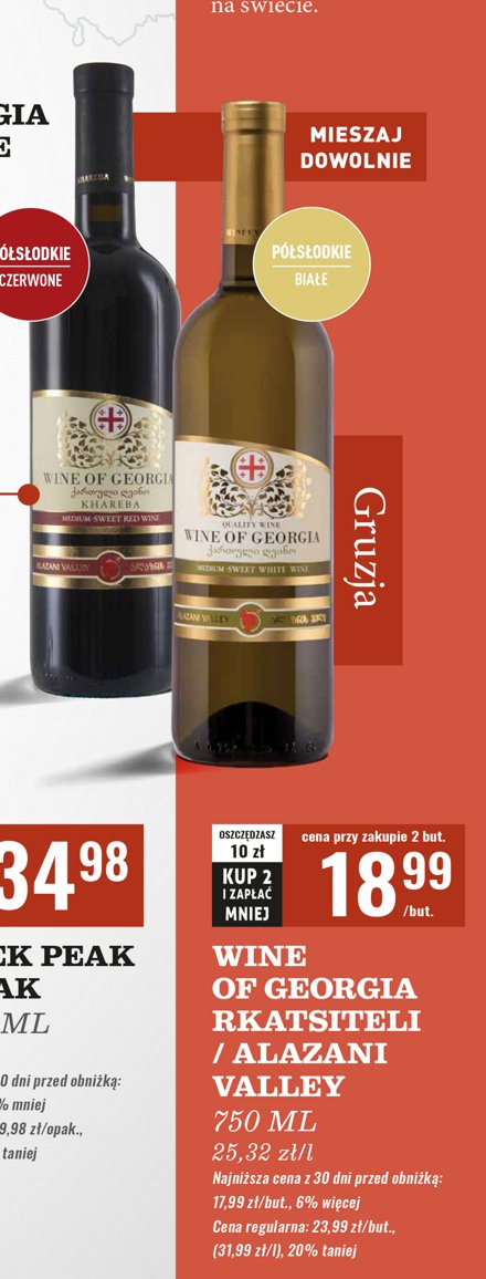 Wino czerwone półsłodkie WINE OF GEORGIA RED SEMI SWEET promocja