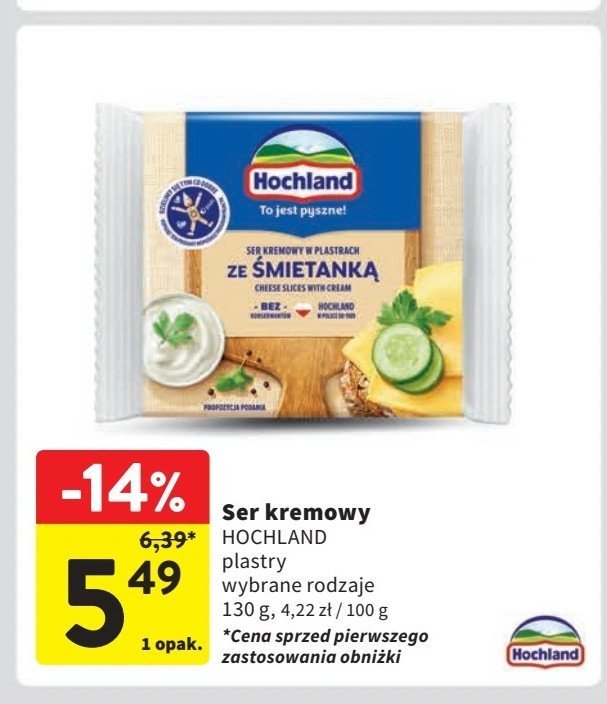 Ser topiony  śmietankowy Hochland promocja w Intermarche