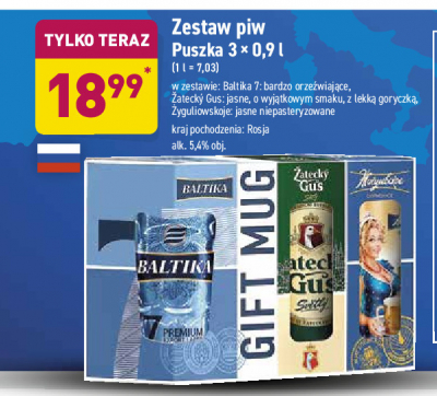 Zestaw w pudełku: baltika 7 900 ml + zatecky gus 900 ml + żyguliwskoje 900 ml promocja