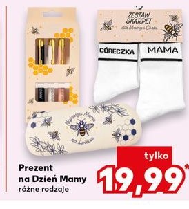 D艂ugopisy promocja