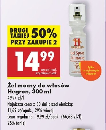 Żel do włosów w sprayu mocny Hegron new style promocja w Biedronka