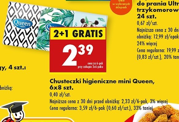 Chusteczki higieniczne mini Queen promocja