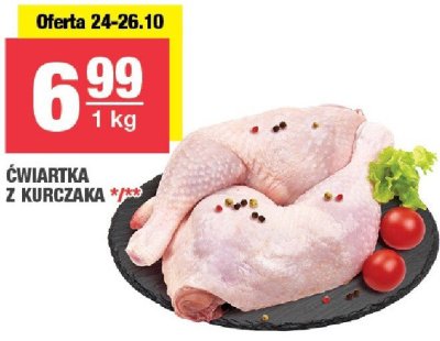 膯wiartka z kurczaka Tesco mw promocja w SPAR