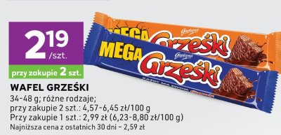 Wafel różne rodzaje promocja w Stokrotka