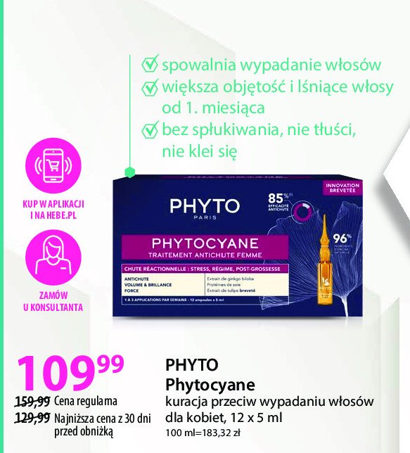 Kuracja do w艂os贸w przeciw wypadaniu Phyto phytocyane promocja