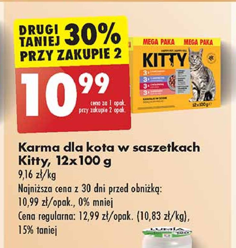 Karma dla kota 3 x kurczak + 3 x jagnięcina + 3 x wołowina + 3 x łosoś Kitty promocja