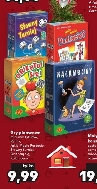 Remik Alexander promocja