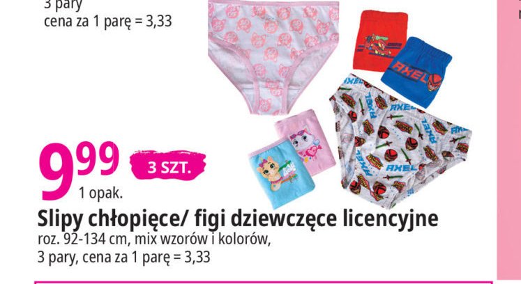 Figi dziewcz臋ce promocja
