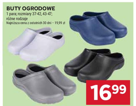 Buty ogrodowe damskie rozm. 37-42 promocja