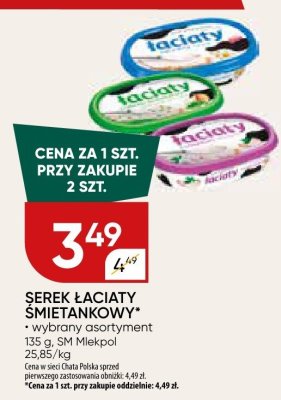 Ser promocja w Chata Polska