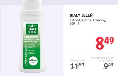 Żel pod prysznic kremowy 300 ml promocja w Rossmann