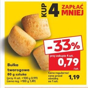 Bułka twarogowa promocja