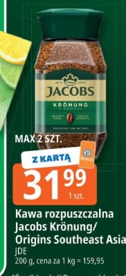 Oferta E.Leclerc I Mikołajkowy wybór w dobrej cenie, strona 11 promocja w Leclerc
