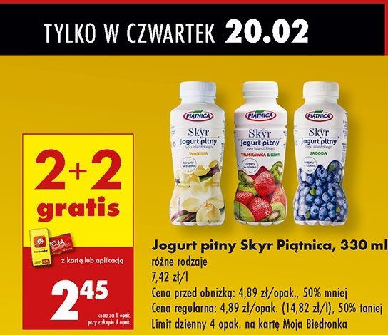 Jogurt pitny wanilia Piątnica skyr promocja