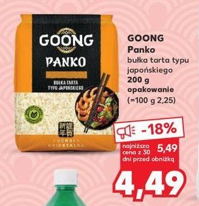 Bułka tarta panko Goong promocja