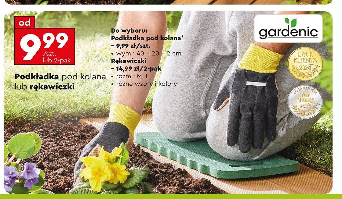 Rękawiczki rozm. m Gardenic promocja w Biedronka