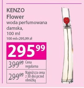 Woda perfumowana Kenzo flower promocja