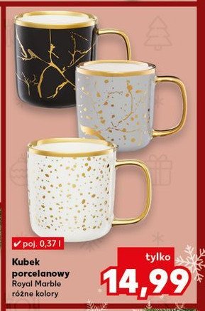 Kubek porcelanowy royal marble 370 ml Ambition promocja