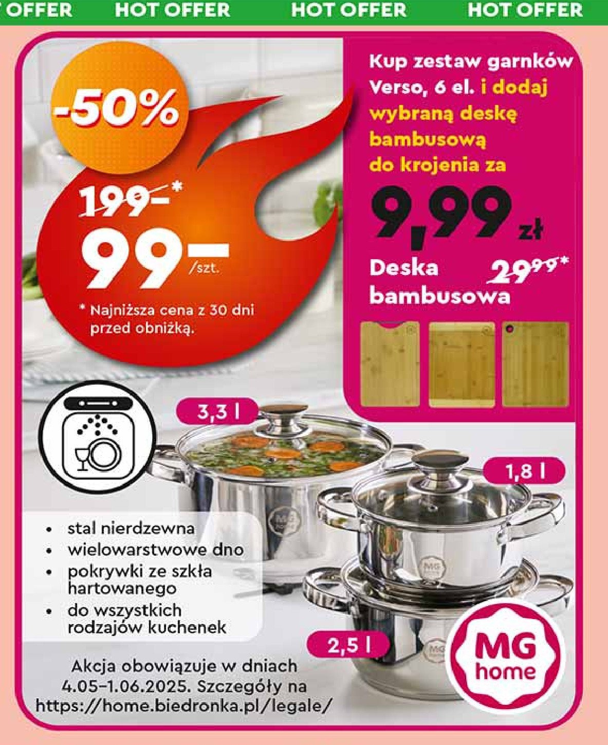 Deska bambusowa promocja w Biedronka