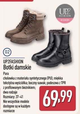 Botki damskie UP2FASHION Botki damskie promocja w Aldi