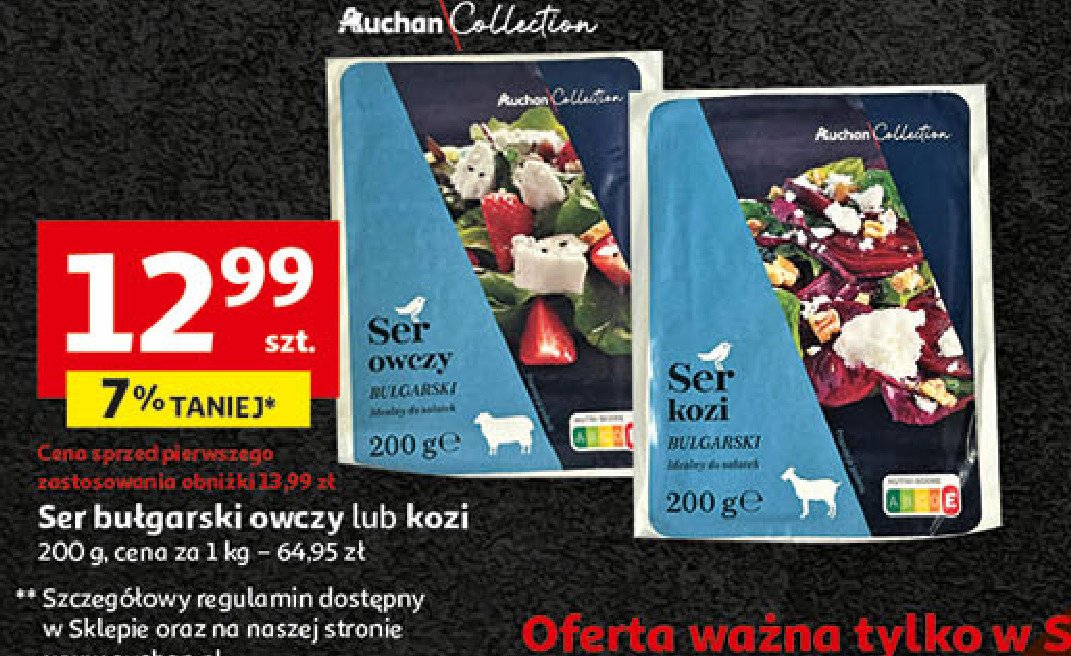 Ser owczy bułgarski AUCHAN COLLECTION promocja