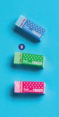 Gumka do ścierania  3 szt. promocja w Biedronka