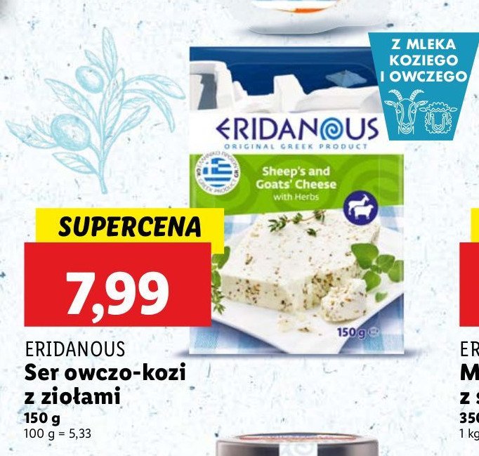 Ser owczo-kozi z ziołami Eridanous promocja w Lidl