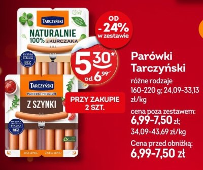 Parówki Tarczyński różne rodzaje promocja w Żabka
