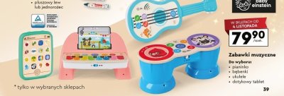 Zabawki muzyczne, różne rodzaje promocja w Biedronka