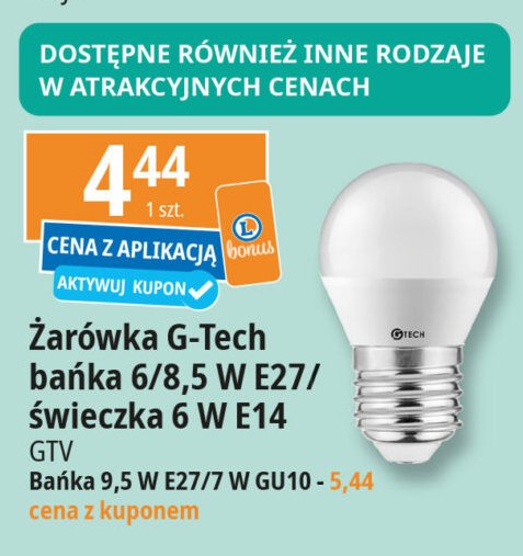 Żarówka 9.5 w e27 bańka G-TECH promocja