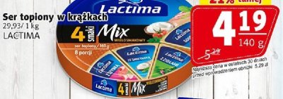 Ser promocja w Prim Market