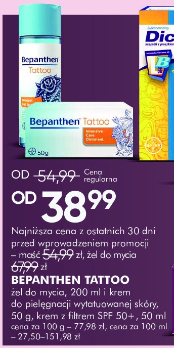 Maść ochronna Bepanthen tattoo promocja w Super-Pharm