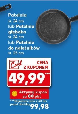 Patelnia do naleśników śr. 25 cm z linii Cesar marki Ambition promocja w Kaufland