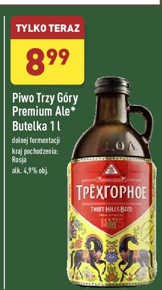 Piwo Trzy g贸ry ale promocja