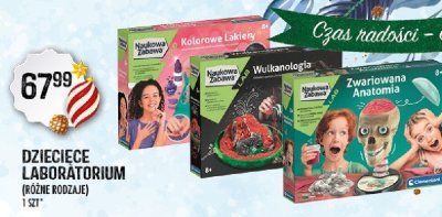 Dziecięce laboratorium (różne rodzaje) promocja w Arhelan