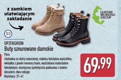 Buty sznurowane damskie UP2FASHION promocja w Aldi
