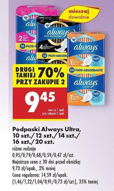 Podpaski normal plus 2-pak Always ultra 100% protection promocja w Biedronka