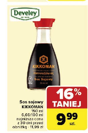 Sos sojowy dyspenser Kikkoman promocja w Carrefour Market