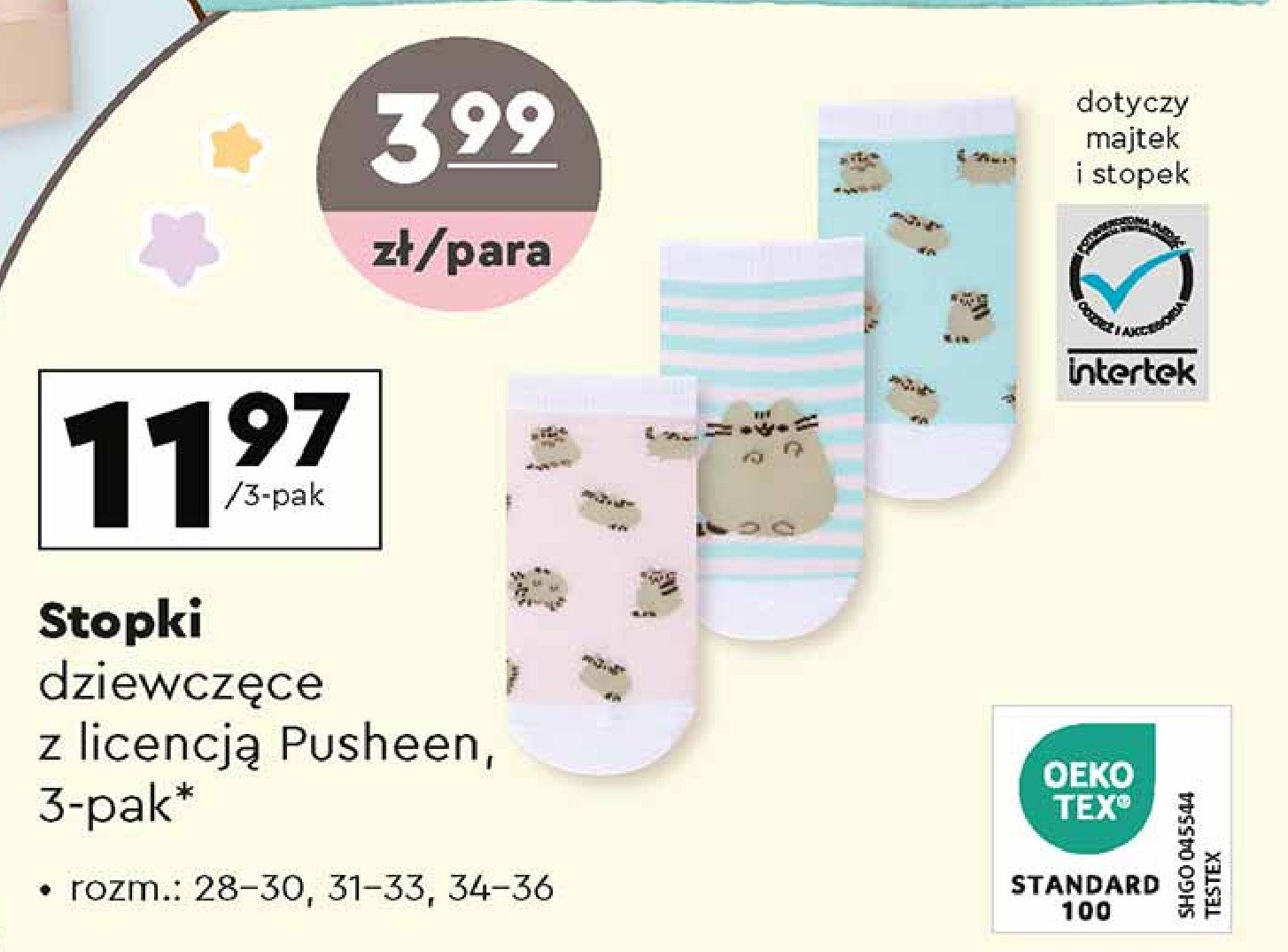 Stopki dziewczęce 28-30 Pusheen promocja