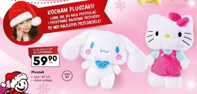 Pluszak promocja w Biedronka