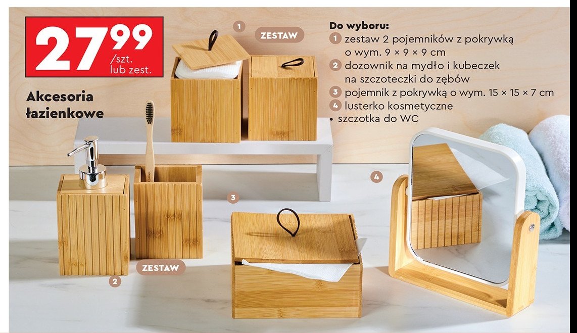 Pojemniki z pokrywką 9 x 9 x 9 cm promocja w Biedronka