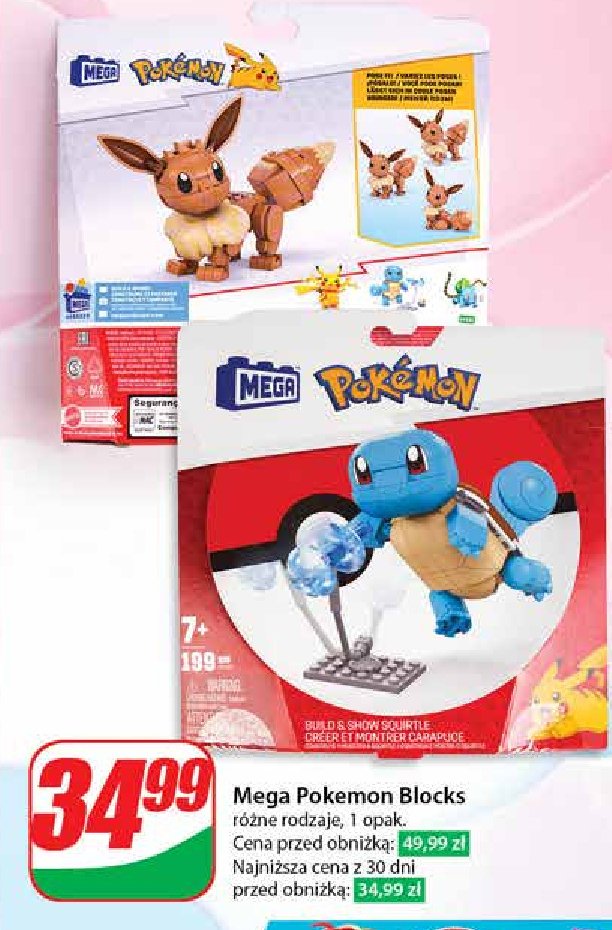 Mega pokemon Mega bloks promocja