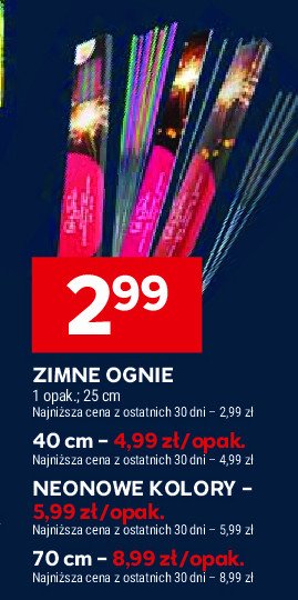 Zimne ognie 25 cm promocja